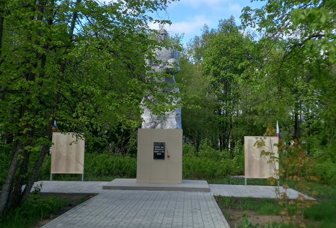 памятник с.Бряндино.