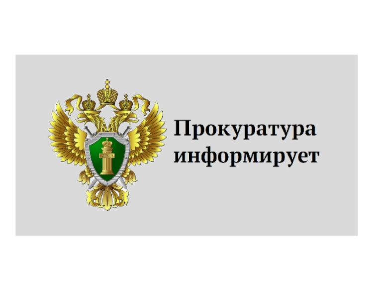 Чердаклинец лишен свободы за истязание детей. Чердаклинец лишен свободы за истязание детей.