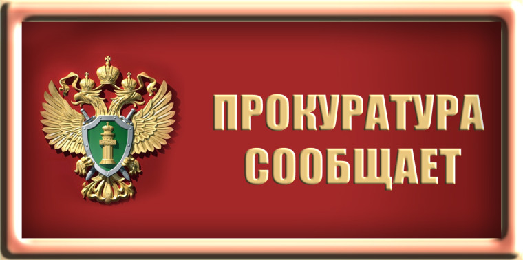 день оказания бесплатной юридической помощи. день оказания бесплатной юридической помощи.